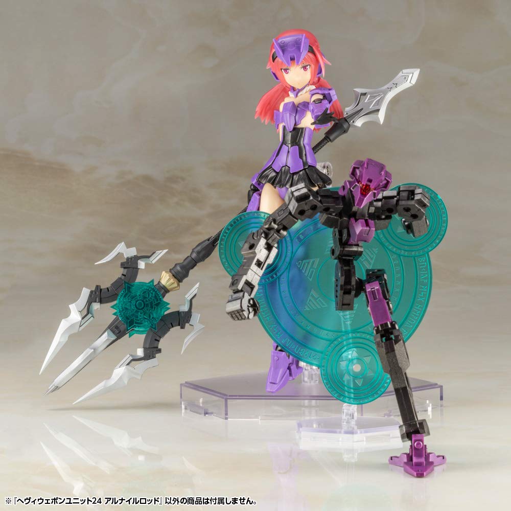 KOTOBUKIYA M.S.G Modeling Support Goods Heavy Weapon Unit Mh24 Alnair Rod- Japan Figure Store - #1 Bring To You The Best Japanese Goods