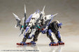 KOTOBUKIYA M.S.G Modeling Support Goods Heavy Weapon Unit Mh24 Alnair Rod- Japan Figure Store - #1 Bring To You The Best Japanese Goods