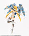 KOTOBUKIYA M.S.G Modeling Support Goods Heavy Weapon Unit 33 Exceed Binder 2- Japan Figure Store - #1 Bring To You The Best Japanese Goods