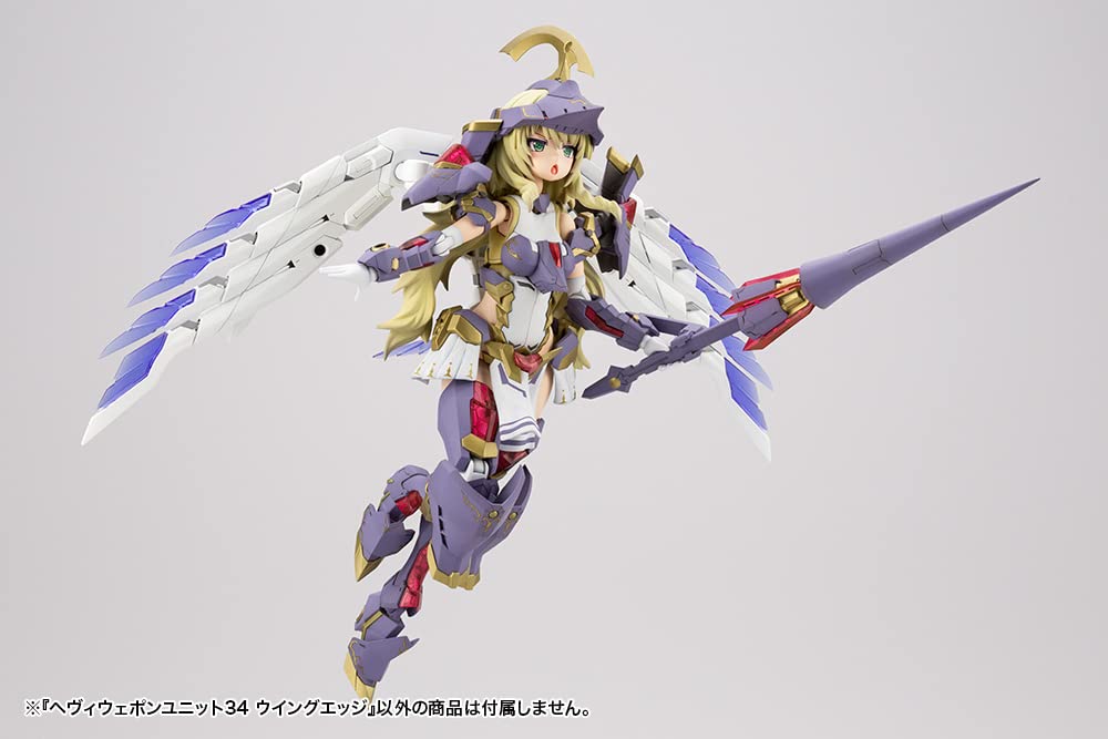 Figure Parts Heavy Weapon Unit 34 Wing Edge- Japan Figure Store - #1 Bring To You The Best Japanese Goods