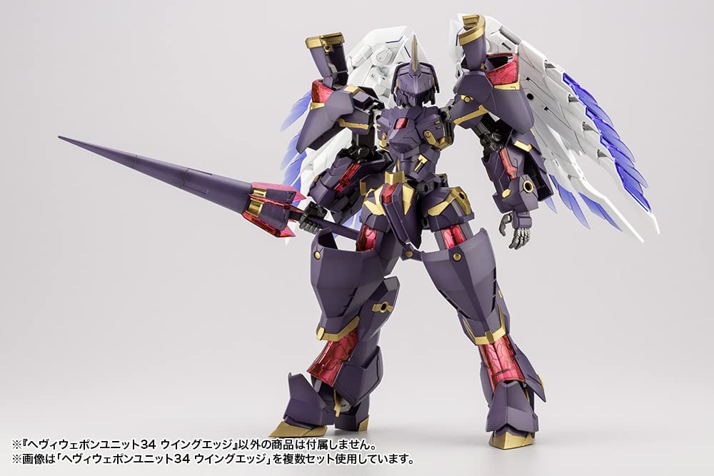 Figure Parts Heavy Weapon Unit 34 Wing Edge- Japan Figure Store - #1 Bring To You The Best Japanese Goods