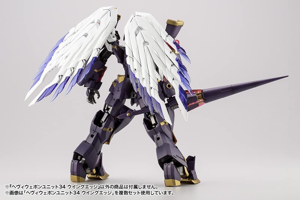 Figure Parts Heavy Weapon Unit 34 Wing Edge- Japan Figure Store - #1 Bring To You The Best Japanese Goods