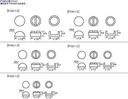 Kotobukiya Small Rivet P108 Non-Scale Plastic Model - MSG Modeling Support Goods- Japan Figure Store - #1 Bring To You The Best Japanese Goods