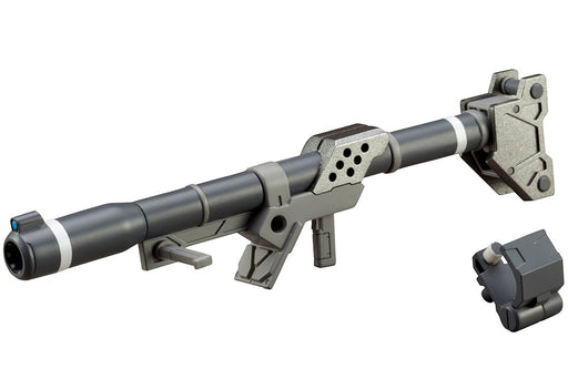 KOTOBUKIYA Msg Modeling Support Goods Rw002 Weapon Unit 02 Hand Bazooka- Japan Figure Store - #1 Bring To You The Best Japanese Goods