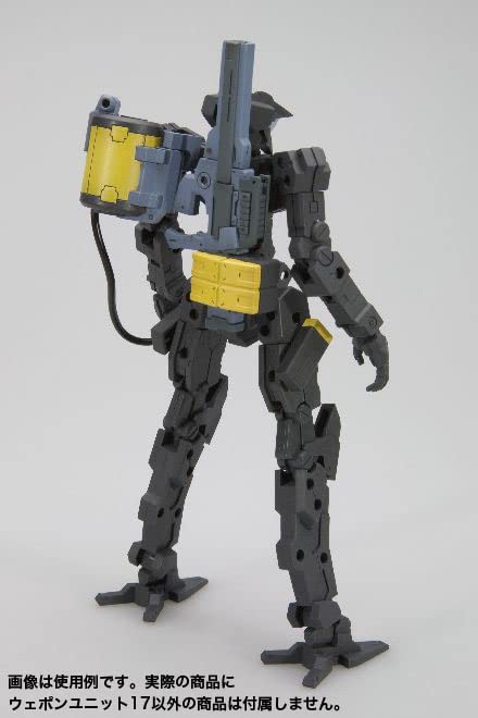 Kotobukiya Japan Mw17X Freestyle Gun Plastic Model 115Mm Non-Scale Weapon Unit 17- Japan Figure Store - #1 Bring To You The Best Japanese Goods