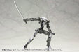 Kotobukiya MSG Weapon Unit 32 Japanese Sword 140mm Non-Scale Plastic Model MW32X- Japan Figure Store - #1 Bring To You The Best Japanese Goods