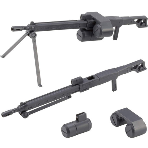 KOTOBUKIYA Msg Modeling Support Goods Mw44 Weapon Unit 44 Heavy Machine Gun- Japan Figure Store - #1 Bring To You The Best Japanese Goods