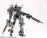 KOTOBUKIYA Msg Modeling Support Goods Mw44 Weapon Unit 44 Heavy Machine Gun- Japan Figure Store - #1 Bring To You The Best Japanese Goods
