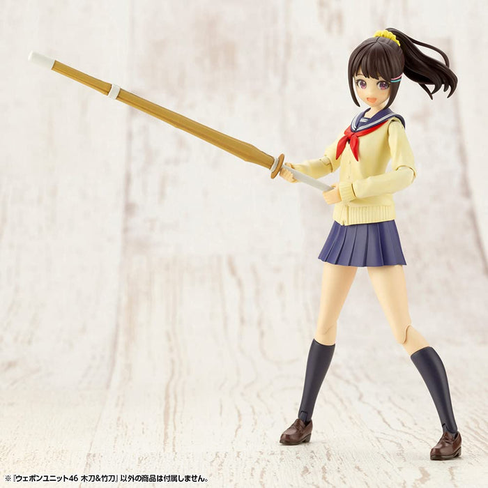 Kotobukiya Weapon Unit 46 Bamboo Sword & Wooden Sword Japanese Modeling Support Goods- Japan Figure Store - #1 Bring To You The Best Japanese Goods