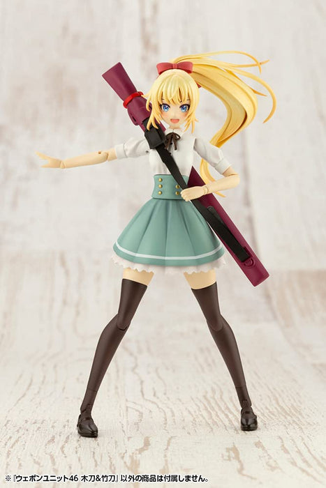 Kotobukiya Weapon Unit 46 Bamboo Sword & Wooden Sword Japanese Modeling Support Goods- Japan Figure Store - #1 Bring To You The Best Japanese Goods