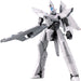 Msg Variable Frame System 01 Garda Gear [Beluga] Height Approx. 190Mm Non-Scale Plastic Model Molding Color Gt017- Japan Figure Store - #1 Bring To You The Best Japanese Goods