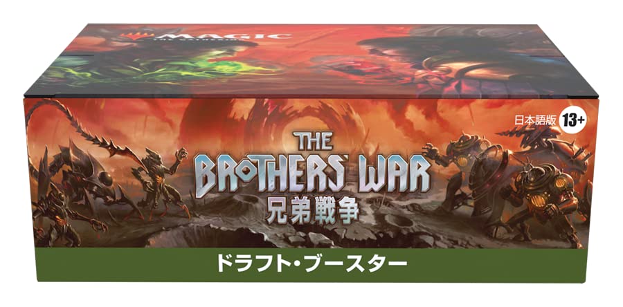 Mtg Magic: The Gathering Brotherhood War Draft Booster Japanese Version (Box) 36 Packs Included- Japan Figure Store - #1 Bring To You The Best Japanese Goods