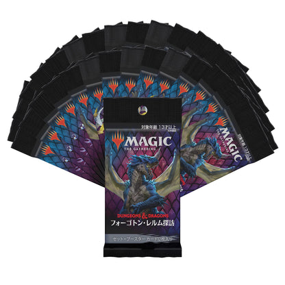 Magic The Gathering: The Gathering Commander Legends: Battle For Baldur's Gate - Japanese Card Game- Japan Figure Store - #1 Bring To You The Best Japanese Goods