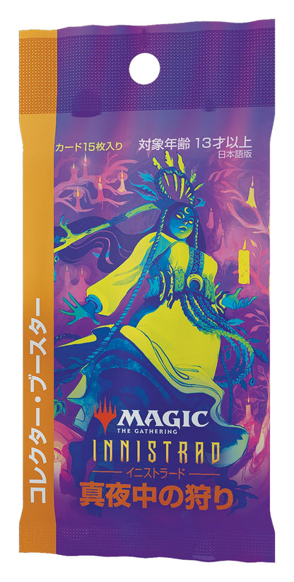 Magic The Gathering: The Gathering Unity Dominaria Collector Booster 12-Pack Collectible Card- Japan Figure Store - #1 Bring To You The Best Japanese Goods