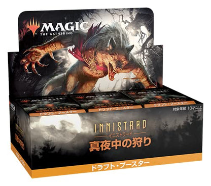 Magic The Gathering: New Capenna Commander Deck (Obscura Operatio) - Trading Card Game In Japan- Japan Figure Store - #1 Bring To You The Best Japanese Goods