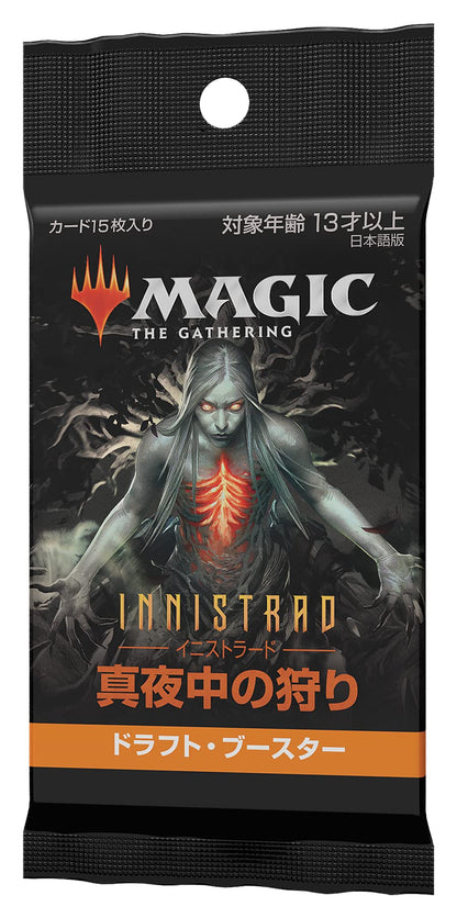 Magic The Gathering: New Capenna Commander Deck (Obscura Operatio) - Trading Card Game In Japan- Japan Figure Store - #1 Bring To You The Best Japanese Goods