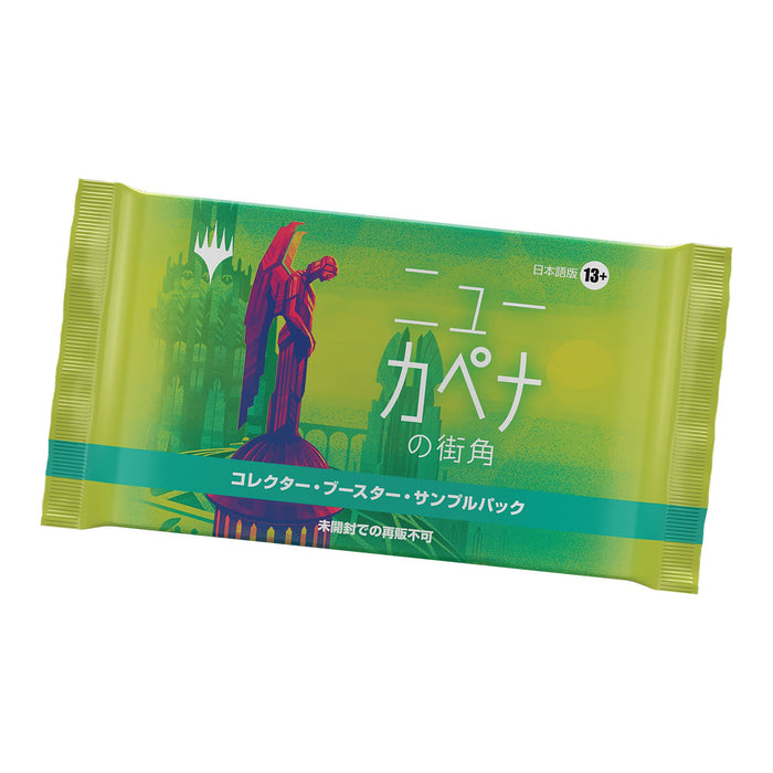 Magic The Gathering: New Capenna Commander Deck (Obscura Operatio) Trading Card Game In Japan- Japan Figure Store - #1 Bring To You The Best Japanese Goods