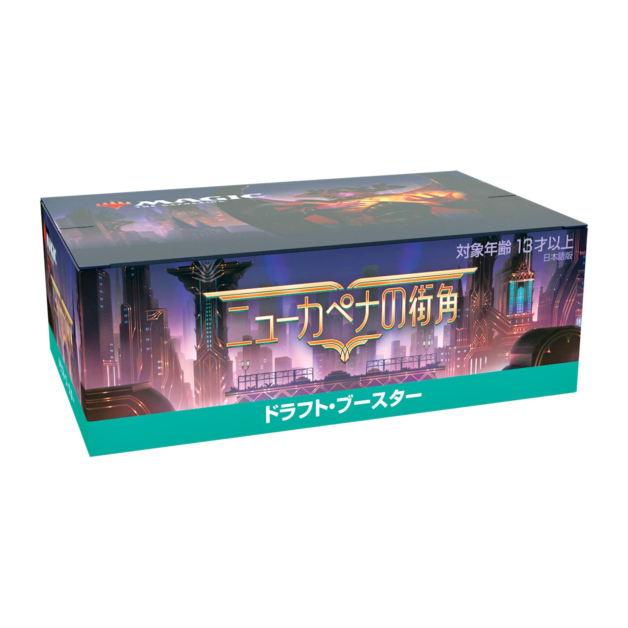 Magic The Gathering: The Gathering Streets Of New Capenna Draft Booster - Japanese Card Game- Japan Figure Store - #1 Bring To You The Best Japanese Goods