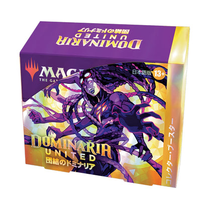 Mtg Magic: The Gathering Unite Dominaria Collector Booster Japanese Version (Box) 12 Packs- Japan Figure Store - #1 Bring To You The Best Japanese Goods