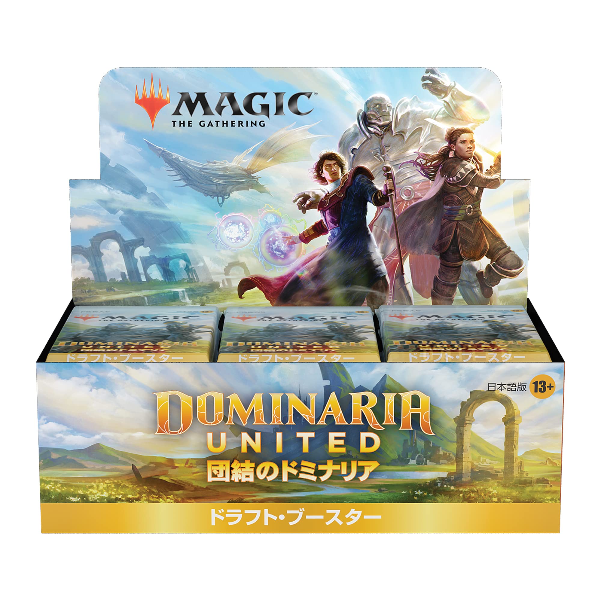 Magic The Gathering: The Gathering Unity Dominaria Draft Booster 36-Pack - Japan Collectible Card- Japan Figure Store - #1 Bring To You The Best Japanese Goods