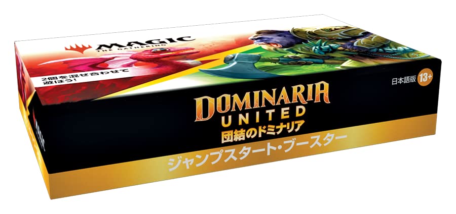 Wizards Of The Coast Mtg Dominaria United Jump Start Booster Japanese Version 18 Packs Game Cards- Japan Figure Store - #1 Bring To You The Best Japanese Goods