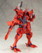 Japan Kotobukiya Muv-Luv Alternative 1/144 Takemi Rai Type 00F Plastic Scale Toys- Japan Figure Store - #1 Bring To You The Best Japanese Goods
