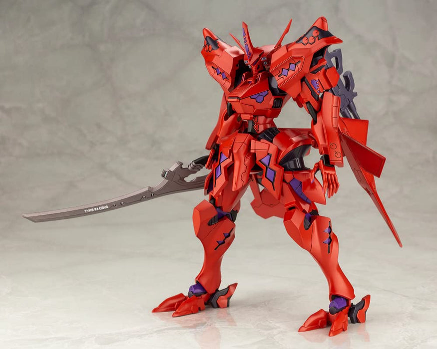 Japan Kotobukiya Muv-Luv Alternative 1/144 Takemi Rai Type 00F Plastic Scale Toys- Japan Figure Store - #1 Bring To You The Best Japanese Goods