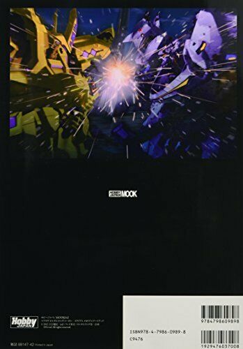 Muv-luv Alternative Total Eclipse Memorial Art Book Art Book- Japan Figure Store - #1 Bring To You The Best Japanese Goods