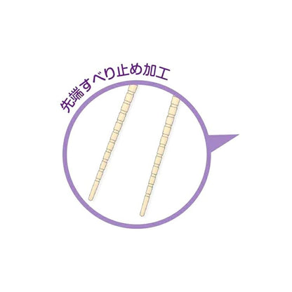 Hasepro Kirby Of The Stars Vol.4 01 Chopsticks- Japan Figure Store - #1 Bring To You The Best Japanese Goods