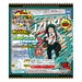 TAKARA TOMY A.R.T.S My Hero Academia Charactable Die Cut Card 20Pcs Complete Box- Japan Figure Store - #1 Bring To You The Best Japanese Goods