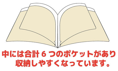 My Hero Academia Hard Cover 6P Clear File Block- Japan Figure Store - #1 Bring To You The Best Japanese Goods