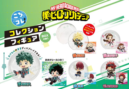 My Hero Academia Korocolle! Collection Figure Box From Japan - Bushiroad Creative- Japan Figure Store - #1 Bring To You The Best Japanese Goods