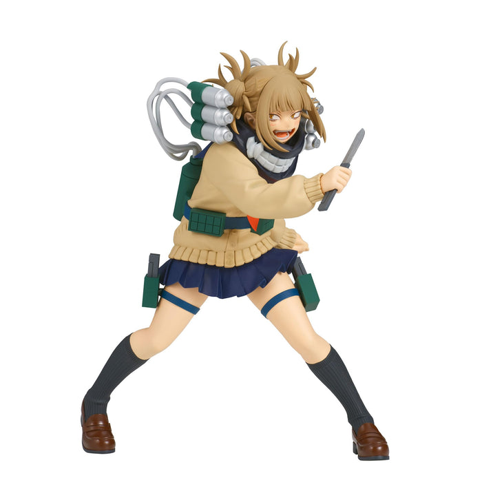 My Hero Academia Banpresto Dx Himiko Toga Figurine- Japan Figure Store - #1 Bring To You The Best Japanese Goods