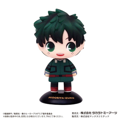 My Hero Academia Yurayura Head Izuku Midoriya- Japan Figure Store - #1 Bring To You The Best Japanese Goods
