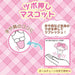 My Melody Acupoint Push Mascot Japan Figure 4550337078587 3