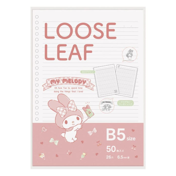 M-Plan My Melody B5 Loose Leaf 26 Holes Notebook | Sanrio Character Goods | Japan Mail Order- Japan Figure Store - #1 Bring To You The Best Japanese Goods