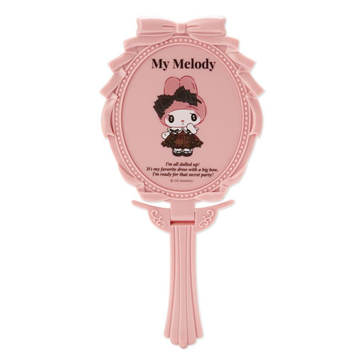 My Melody Mirror (Himitsu No Melokuro)- Japan Figure Store - #1 Bring To You The Best Japanese Goods