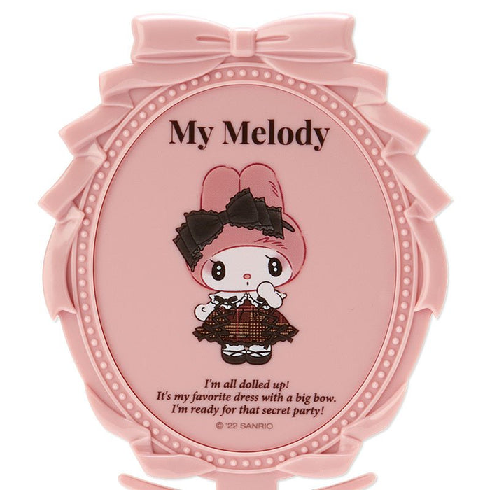 My Melody Mirror (Himitsu No Melokuro)- Japan Figure Store - #1 Bring To You The Best Japanese Goods