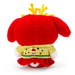 Sanrio My Melody Plushie (Christmas Sweater Design)- Japan Figure Store - #1 Bring To You The Best Japanese Goods