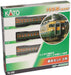 Kato N Gauge 165 Series Low Roof Basic Set with 3 Cars- Japan Figure Store - #1 Bring To You The Best Japanese Goods