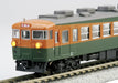 Kato N Gauge 165 Series Low Roof Basic Set with 3 Cars- Japan Figure Store - #1 Bring To You The Best Japanese Goods