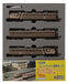 Kato N Gauge Moonlight Brown 165 Series 3-Car Train Set - 10-449- Japan Figure Store - #1 Bring To You The Best Japanese Goods
