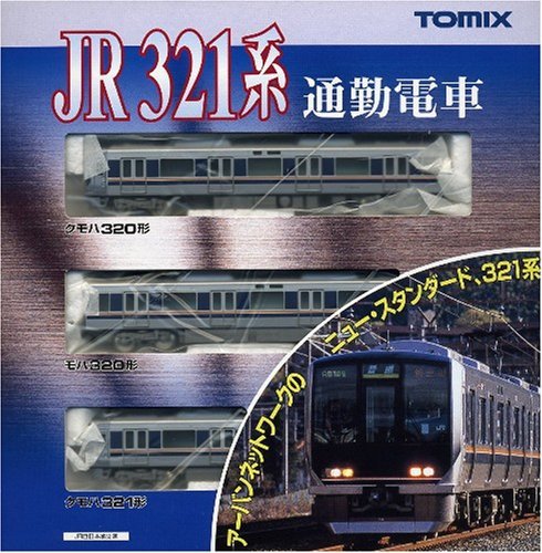 Tomytec N Gauge 321 Series 3-Car Basic Set for Model Railroads- Japan Figure Store - #1 Bring To You The Best Japanese Goods