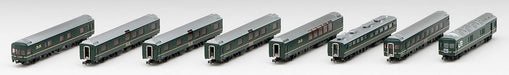 Tomytec N Gauge 24 Series Limited Edition Twilight Express 8-Car Passenger Set- Japan Figure Store - #1 Bring To You The Best Japanese Goods