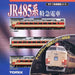 Tomytec N Gauge 485 Series 3 Car Limited Express Train Vehicle Set 92081- Japan Figure Store - #1 Bring To You The Best Japanese Goods