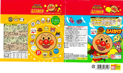 Nagatanien Anpanman Sprinkle 60 Servings Japan- Japan Figure Store - #1 Bring To You The Best Japanese Goods