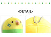 Nagomi Series Kotori No Mi Plush Budgerigar Green Small Round Plush From Japan- Japan Figure Store - #1 Bring To You The Best Japanese Goods