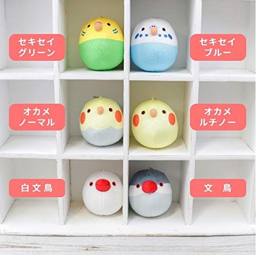 Nagomi Series Kotori No Mi Plush Budgerigar Green Small Round Plush From Japan- Japan Figure Store - #1 Bring To You The Best Japanese Goods