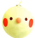Nagomi Series Kotori No Mi Plush Cockatiel Lucino Japanese Small Bird Plushes- Japan Figure Store - #1 Bring To You The Best Japanese Goods