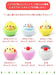 Nagomi Series Kotori No Mi Plush Cockatiel Lucino Japanese Small Bird Plushes- Japan Figure Store - #1 Bring To You The Best Japanese Goods